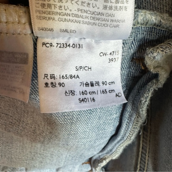 Levi’s trucker jacket - Picture 4 of 10